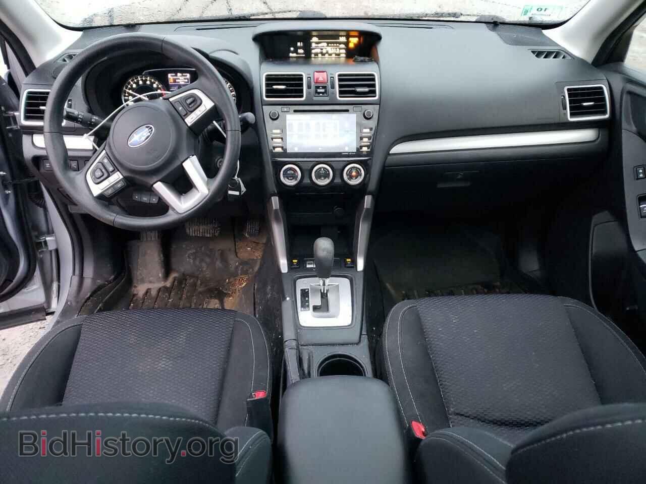 2017 SUBARU FORESTER - VIN: JF2SJAGC7HH595150 - Фото 8