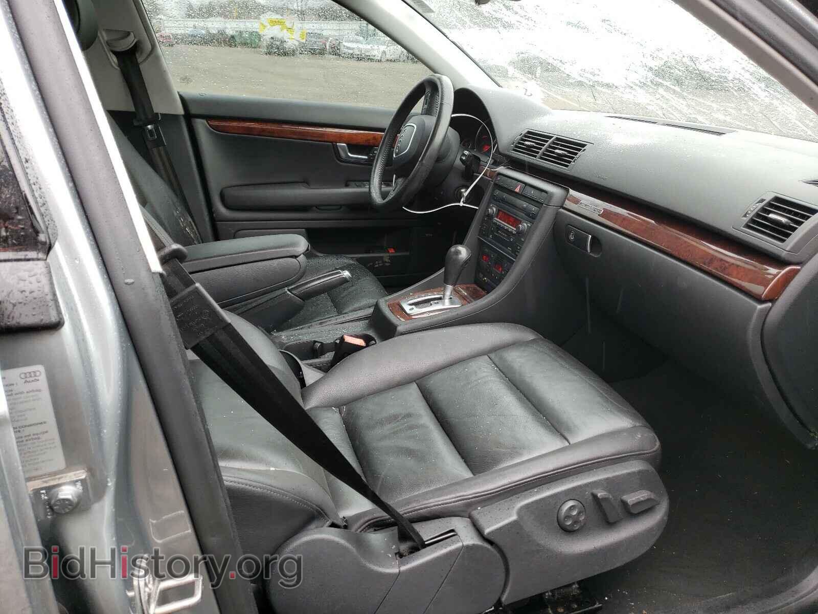 2006 AUDI A4 - VIN: WAUDF78E96A083923 - Фото 5