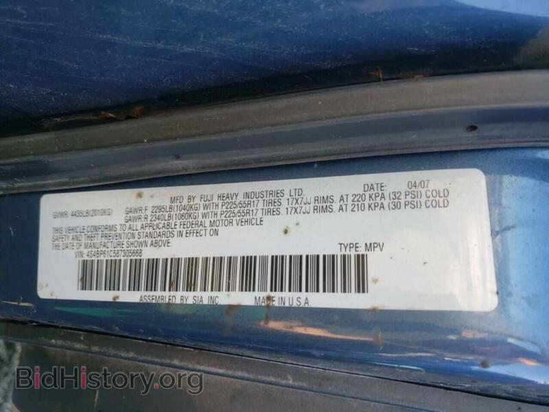 2008 Subaru OUTBACK (VIN 4S4BP61C587305668) — photo 10 of 10