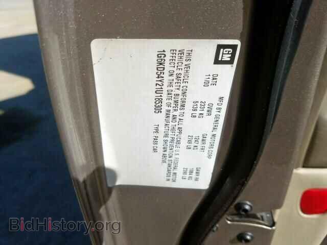 2001 CADILLAC DEVILLE - VIN: 1G6KD54Y21U185305 - Photo 10
