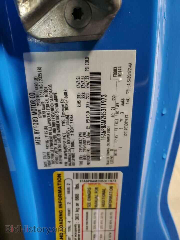 2017 FORD ALL Models - VIN: 1FA6P8AM2H5311973 - Photo 12