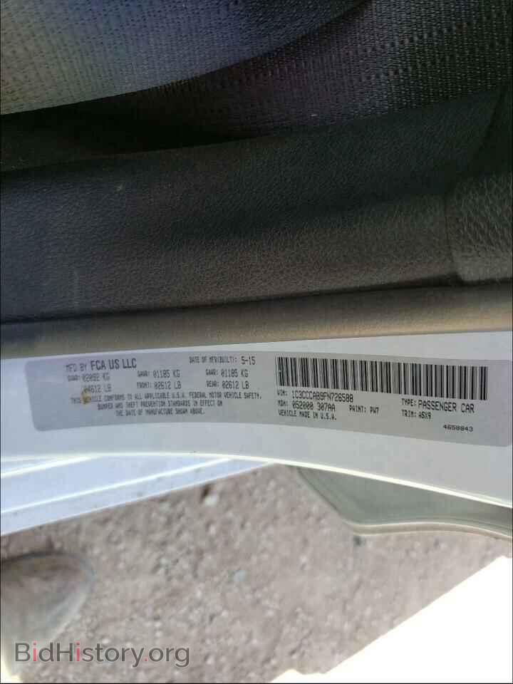 2015 CHRYSLER 200 - VIN: 1C3CCCAB9FN726588 - Фото 10