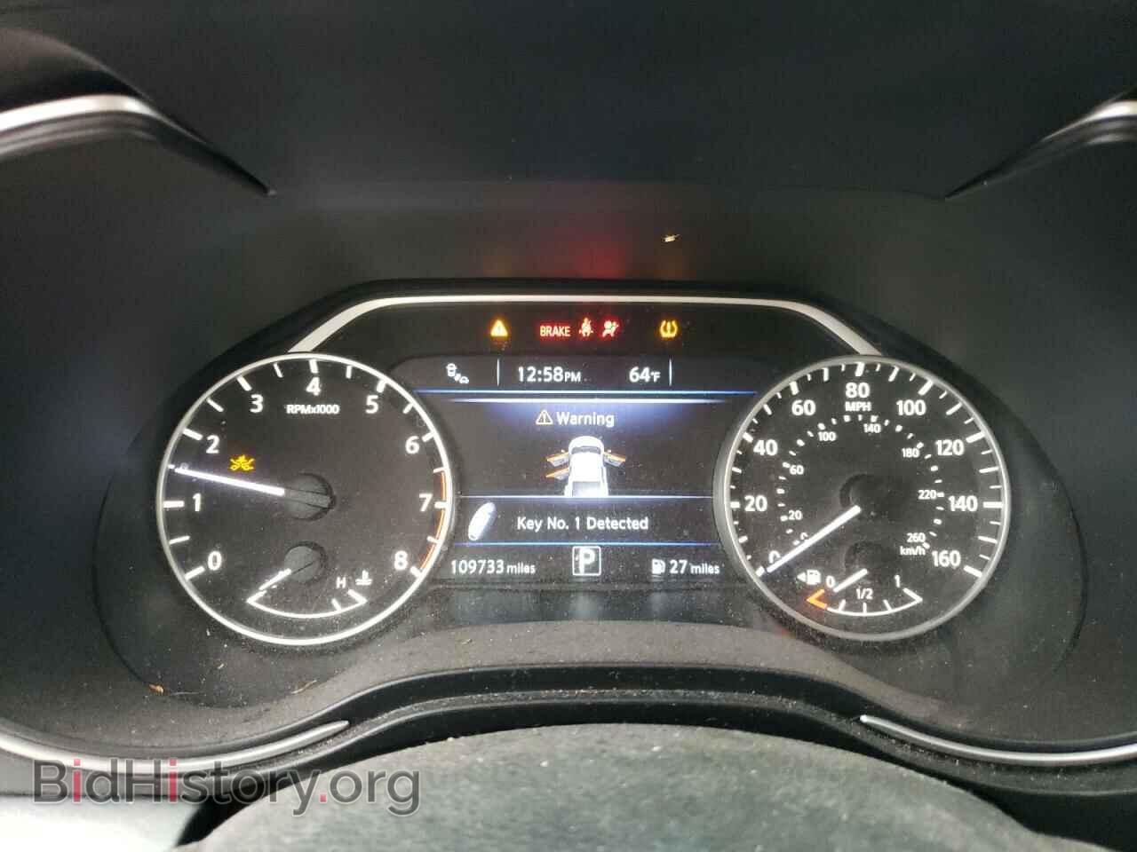 2017 NISSAN MAXIMA - VIN: 1N4AA6AP4HC445003 - Фото 9