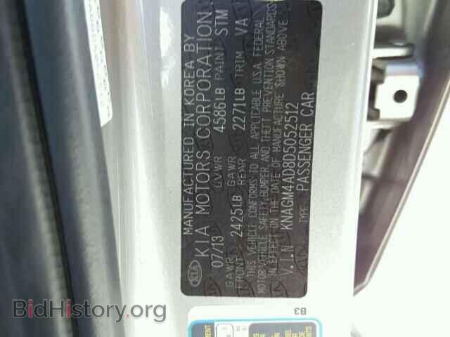2013 KIA OPTIMA - VIN: KNAGM4AD8D5052512 - Photo 10