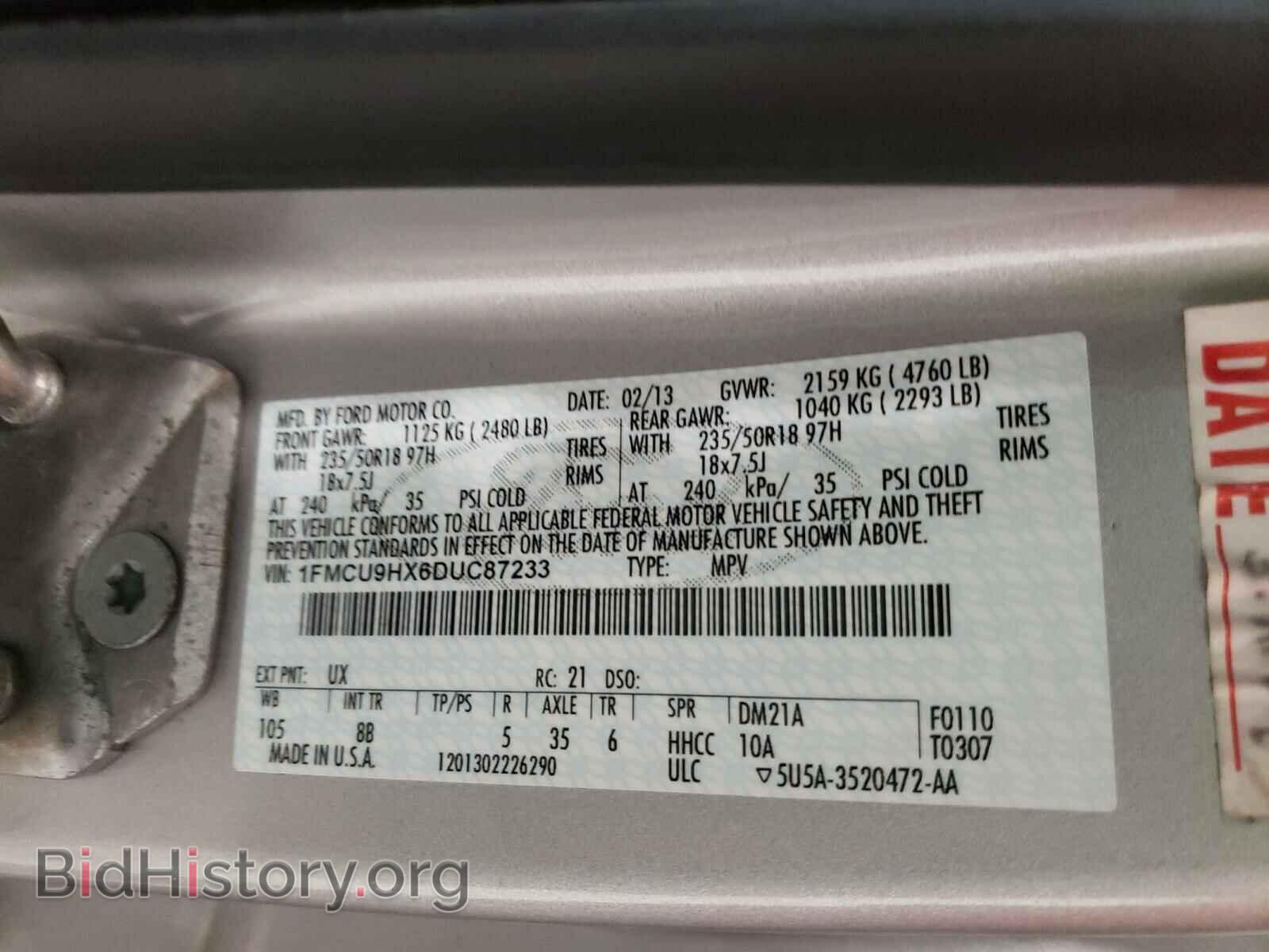 2013 FORD ESCAPE - VIN: 1FMCU9HX6DUC87233 - Фото 10