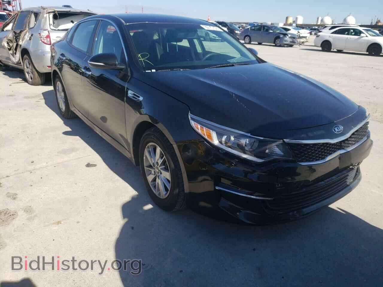 Фотография KNAGT4L38H5170721 - KIA OPTIMA 2017