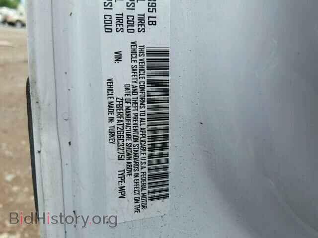 2016 RAM PROMASTER - VIN: ZFBERFAT2G6C32751 - Фото 10