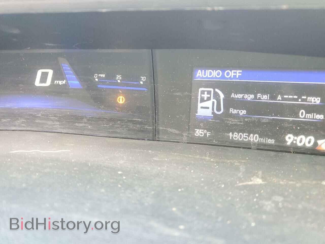 2014 HONDA CIVIC - VIN: 19XFB2F87EE059641 - Фото 9