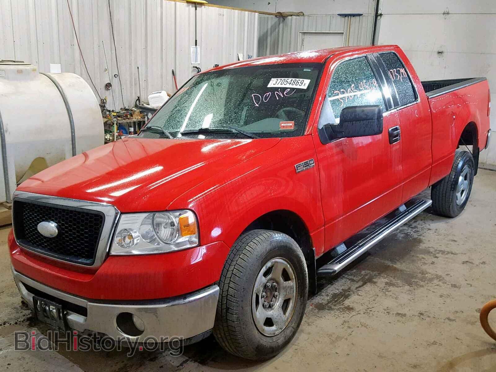 2007 FORD F150 - VIN: 1FTPX14V17FA94094 - Фото 2