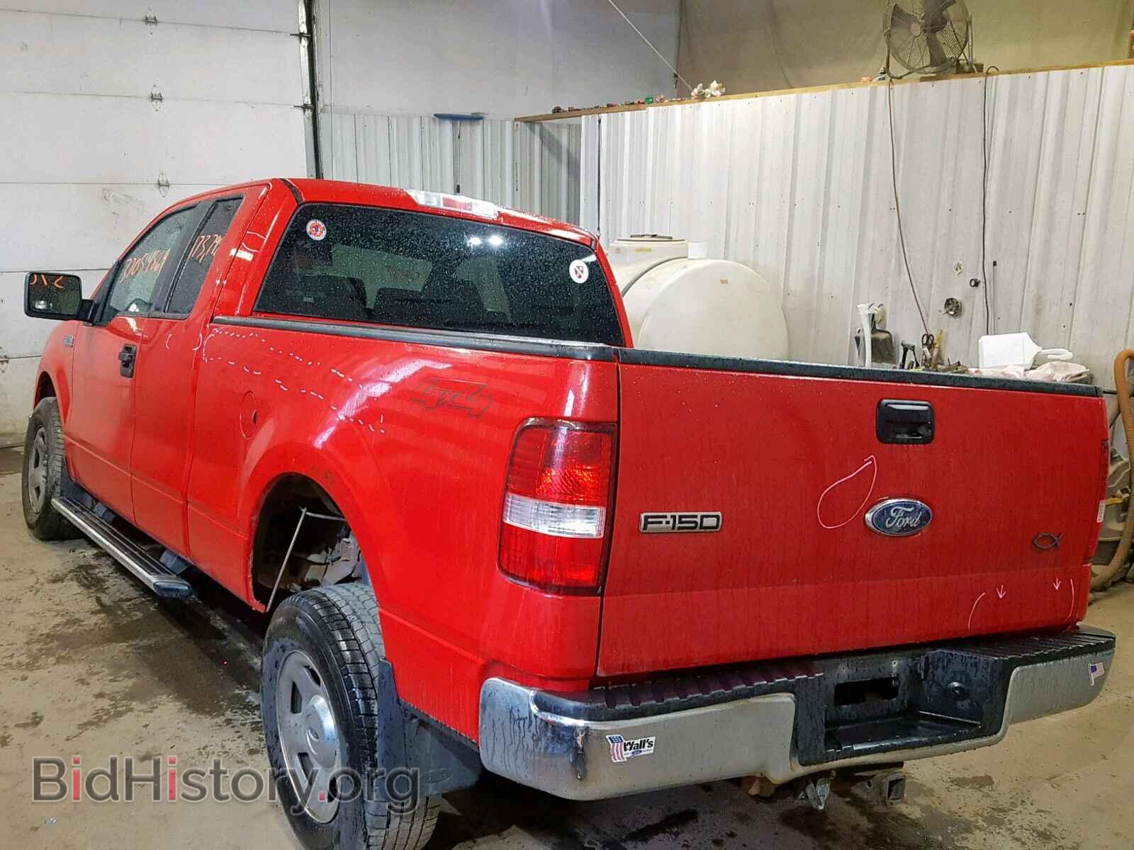 2007 FORD F150 - VIN: 1FTPX14V17FA94094 - Фото 3