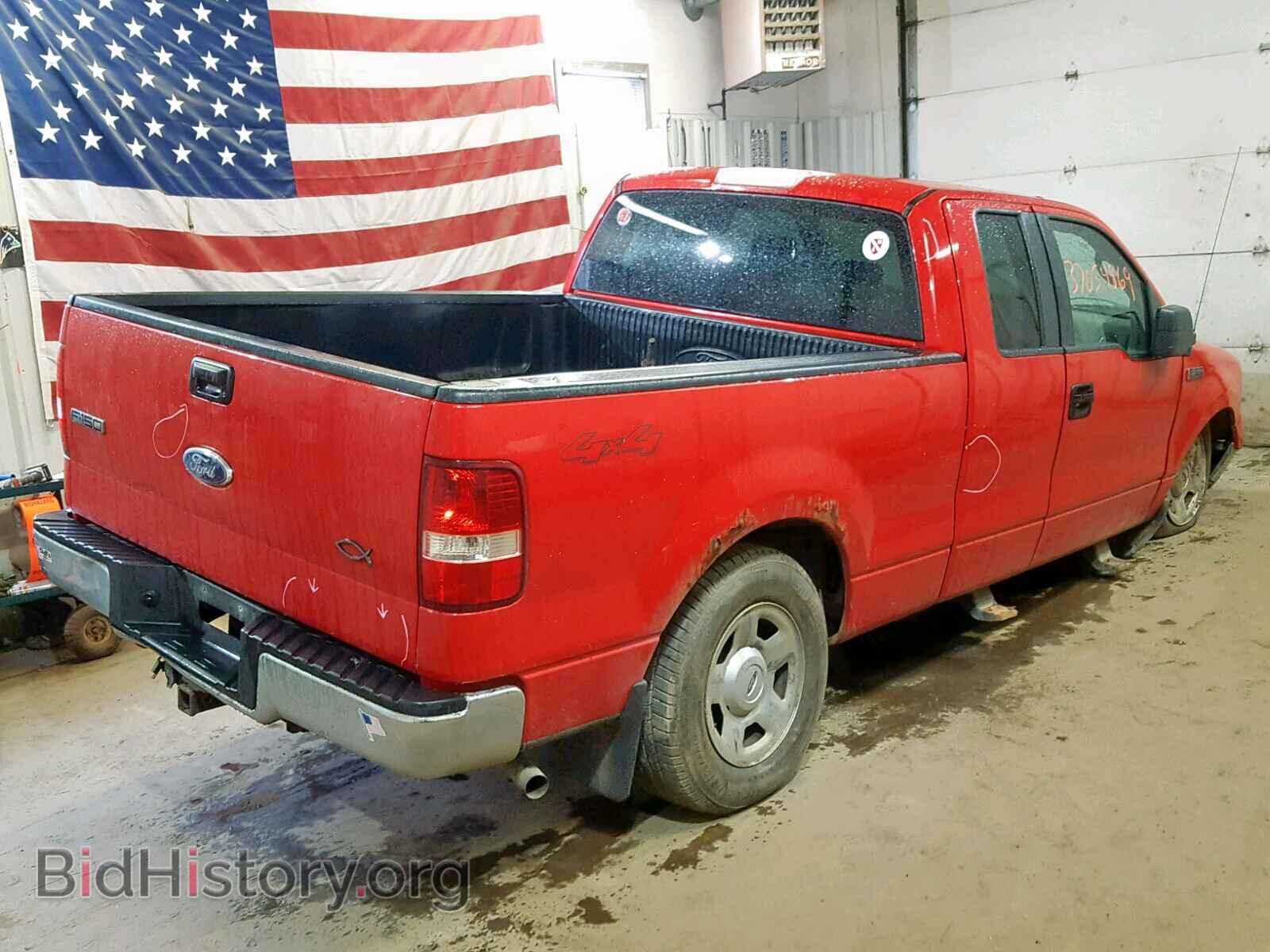 2007 FORD F150 - VIN: 1FTPX14V17FA94094 - Фото 4