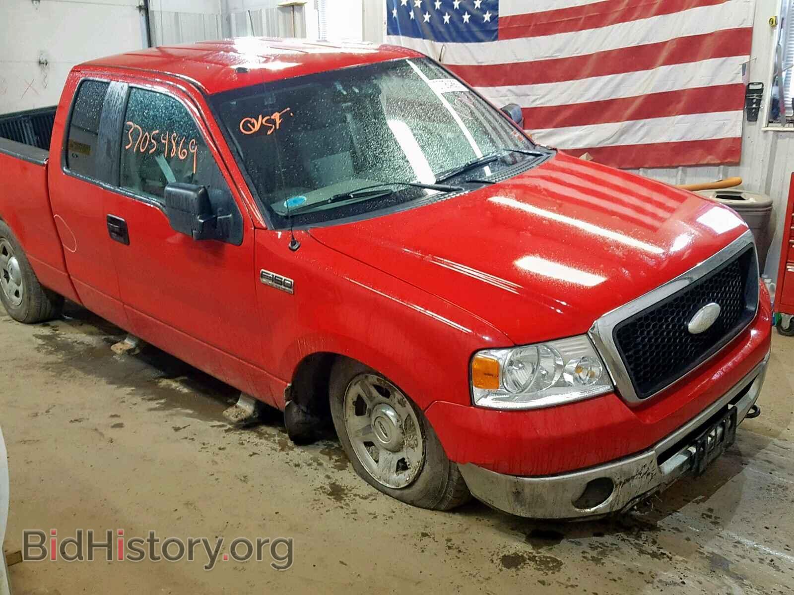 2007 FORD F150 - VIN: 1FTPX14V17FA94094 - Фото 9
