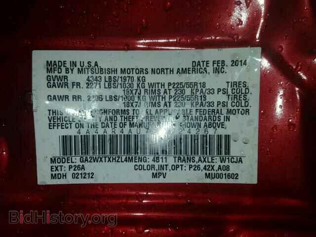 2014 MITSUBISHI OUTLANDER - VIN: 4A4AR4AU7EE024267 - Фото 10