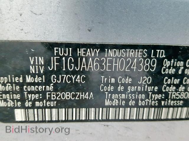 2014 SUBARU IMPREZA - VIN: JF1GJAA63EH024389 - Фото 10