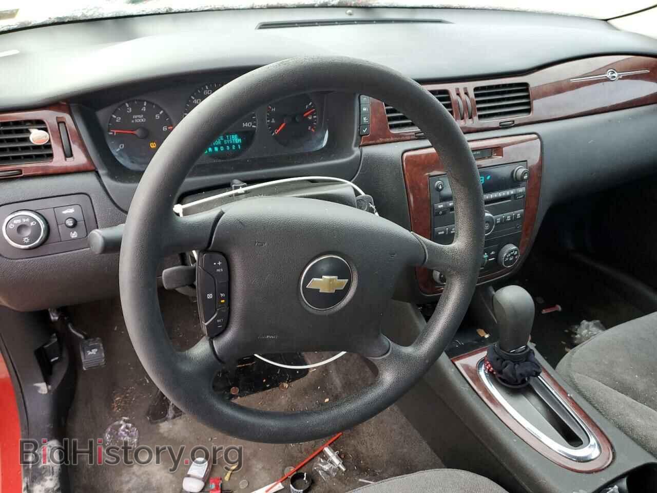 2009 CHEVROLET IMPALA - VIN: 2G1WB57K391136206 - Фото 8