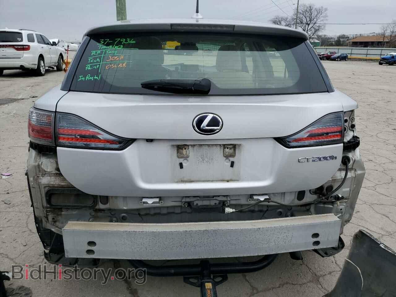 2012 LEXUS CT 200 - VIN: JTHKD5BH6C2114556 - Фото 6