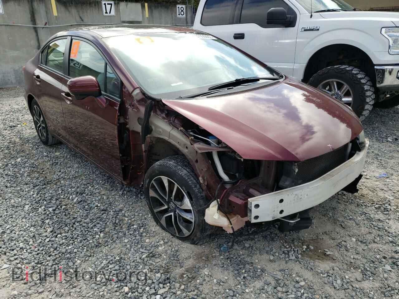 Фотография 19XFB2F85EE008106 - HONDA CIVIC 2014