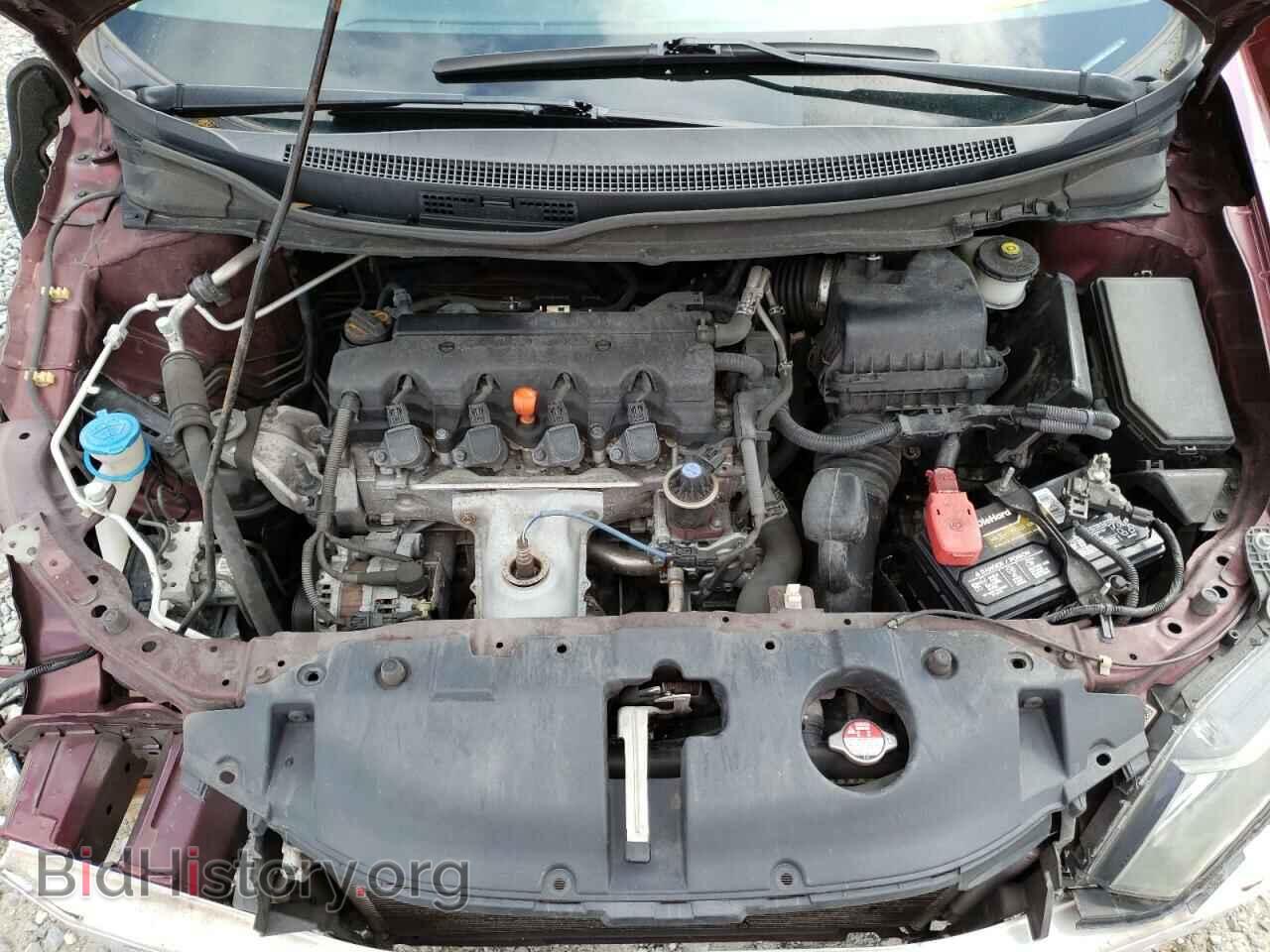 2014 HONDA CIVIC - VIN: 19XFB2F85EE008106 - Фото 7