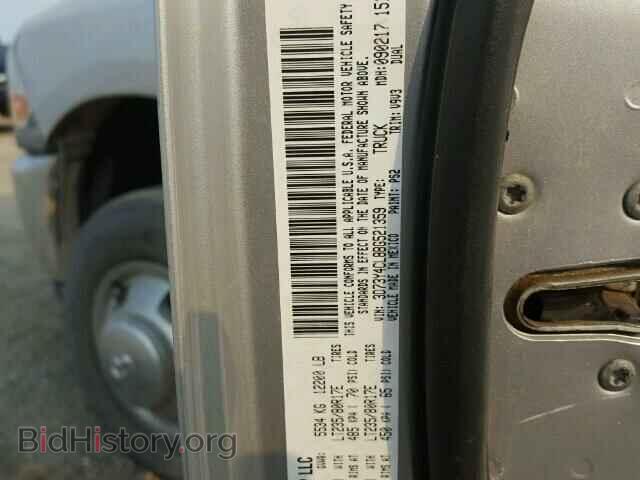 2011 DODGE RAM 3500 - VIN: 3D73Y4CL8BG521359 - Фото 10