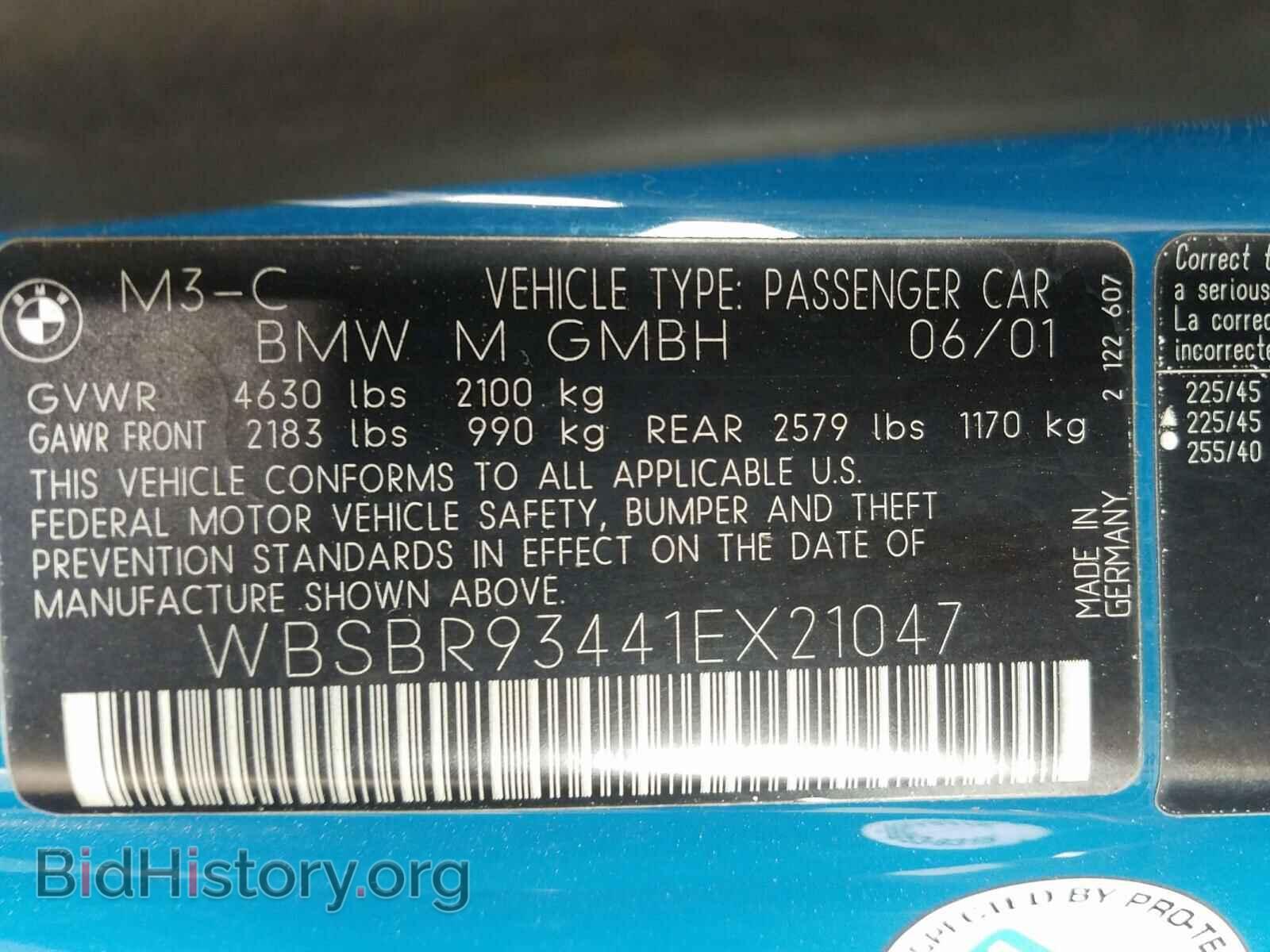 2001 BMW M3 - VIN: WBSBR93441EX21047 - Фото 10
