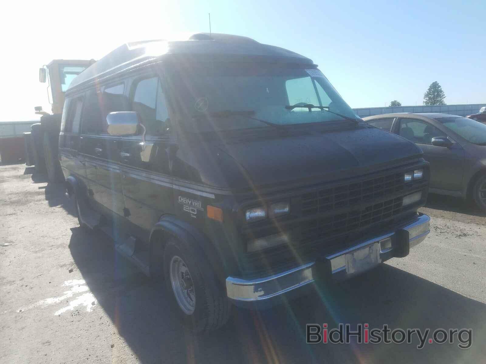 Photo 1GBEG25K9SF176900 - CHEVROLET G SERIES 1995