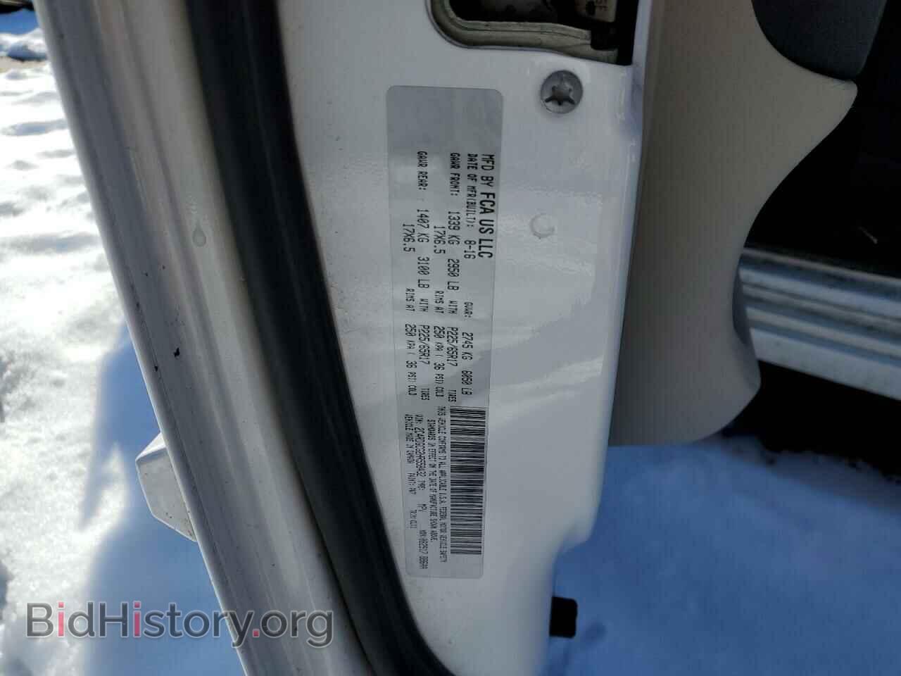 2017 DODGE CARAVAN - VIN: 2C4RDGCG2HR558432 - Photo 13