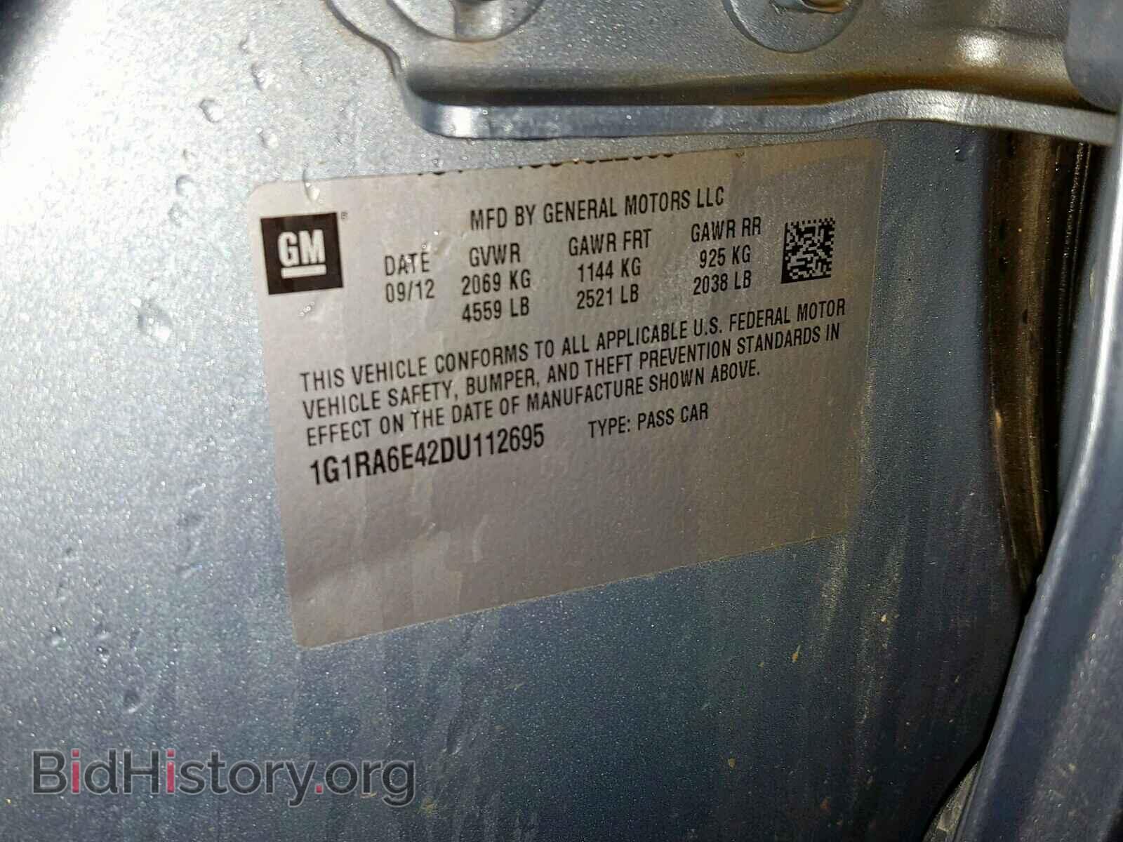 2013 CHEVROLET VOLT - VIN: 1G1RA6E42DU112695 - Фото 10