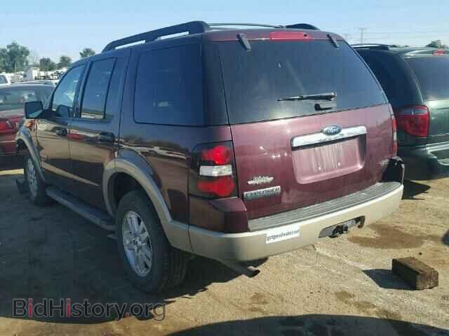 2008 FORD EXPLORER - VIN: 1FMEU74838UA26482 - Photo 3