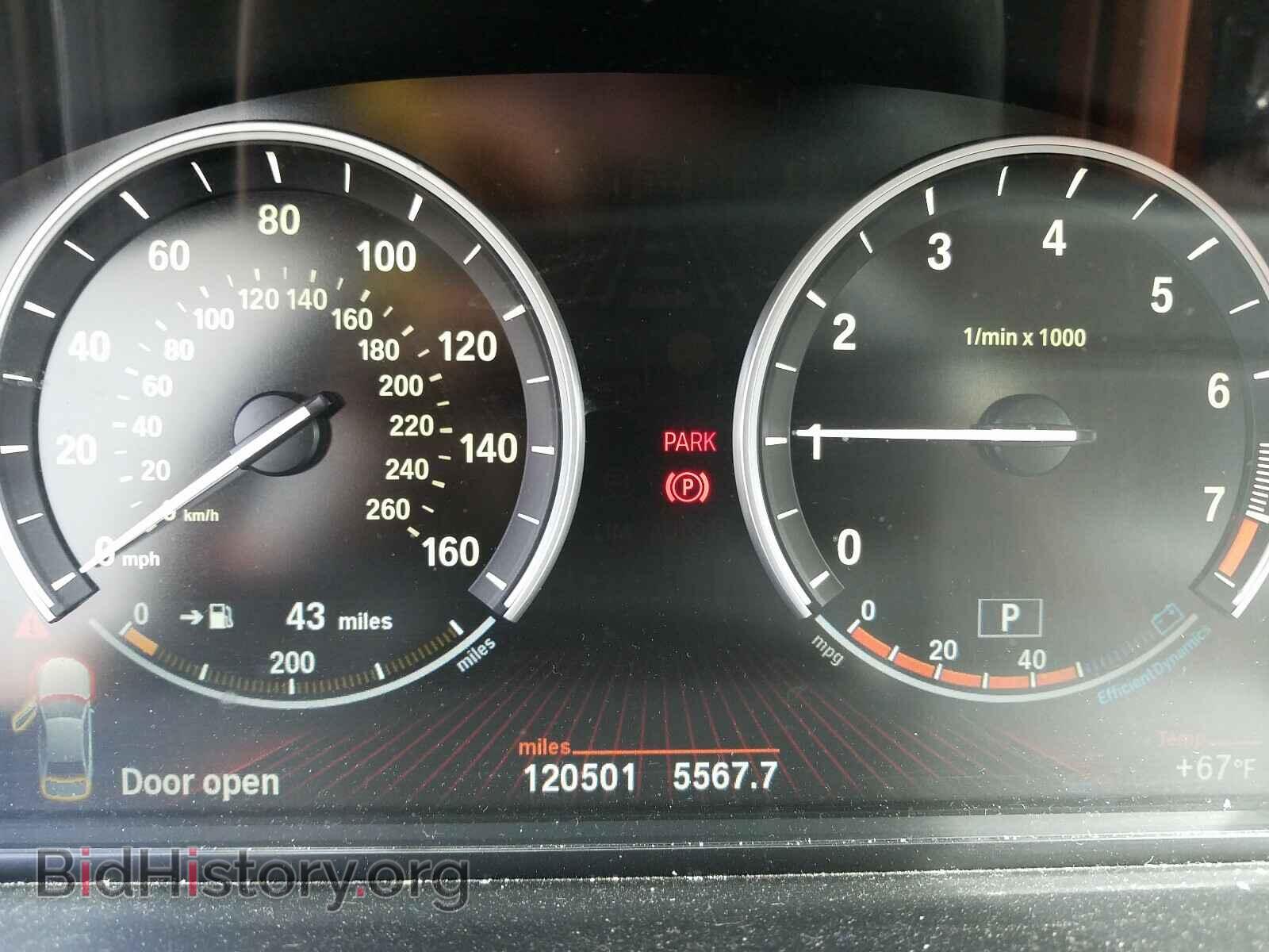2011 BMW 7 SERIES - VIN: WBAKC8C59BC434535 - Фото 8