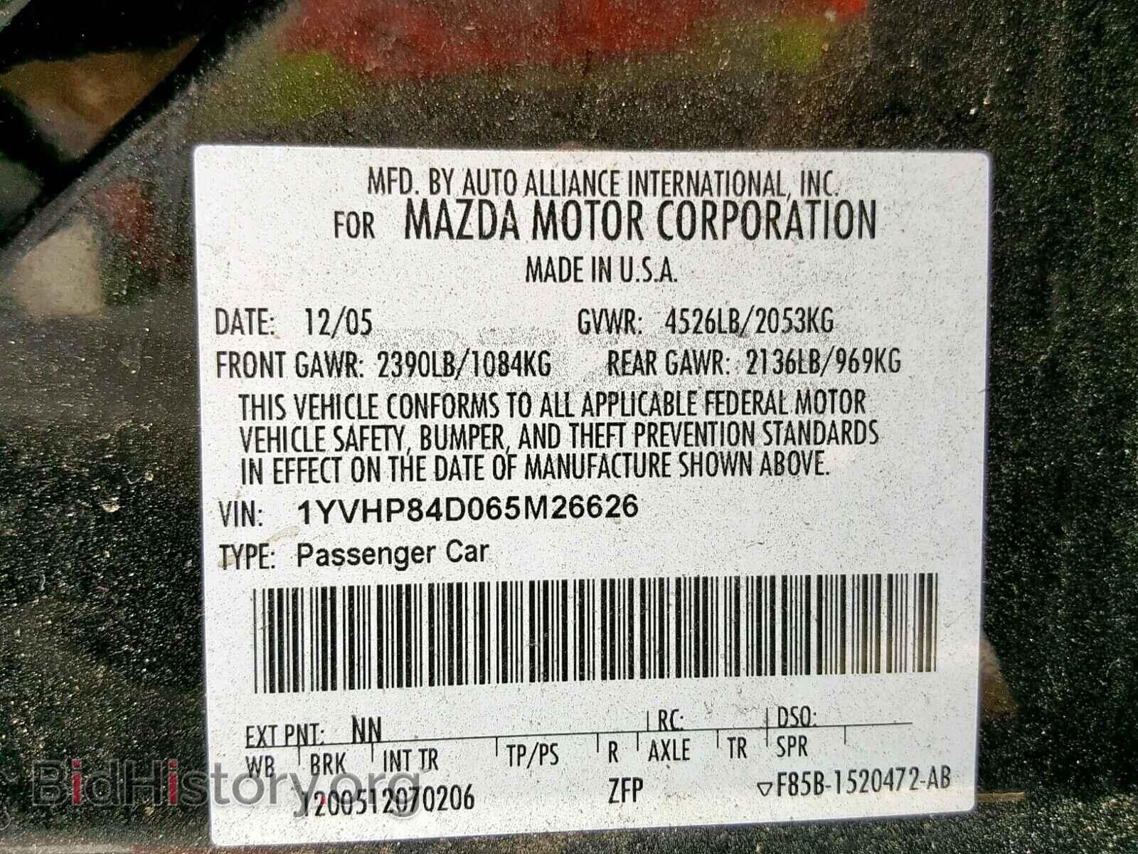 2006 MAZDA 6 - VIN: 1YVHP84D065M26626 - Фото 10