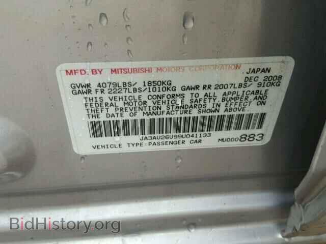 2009 MITSUBISHI LANCER - VIN: JA3AU26U99U041133 - Фото 10