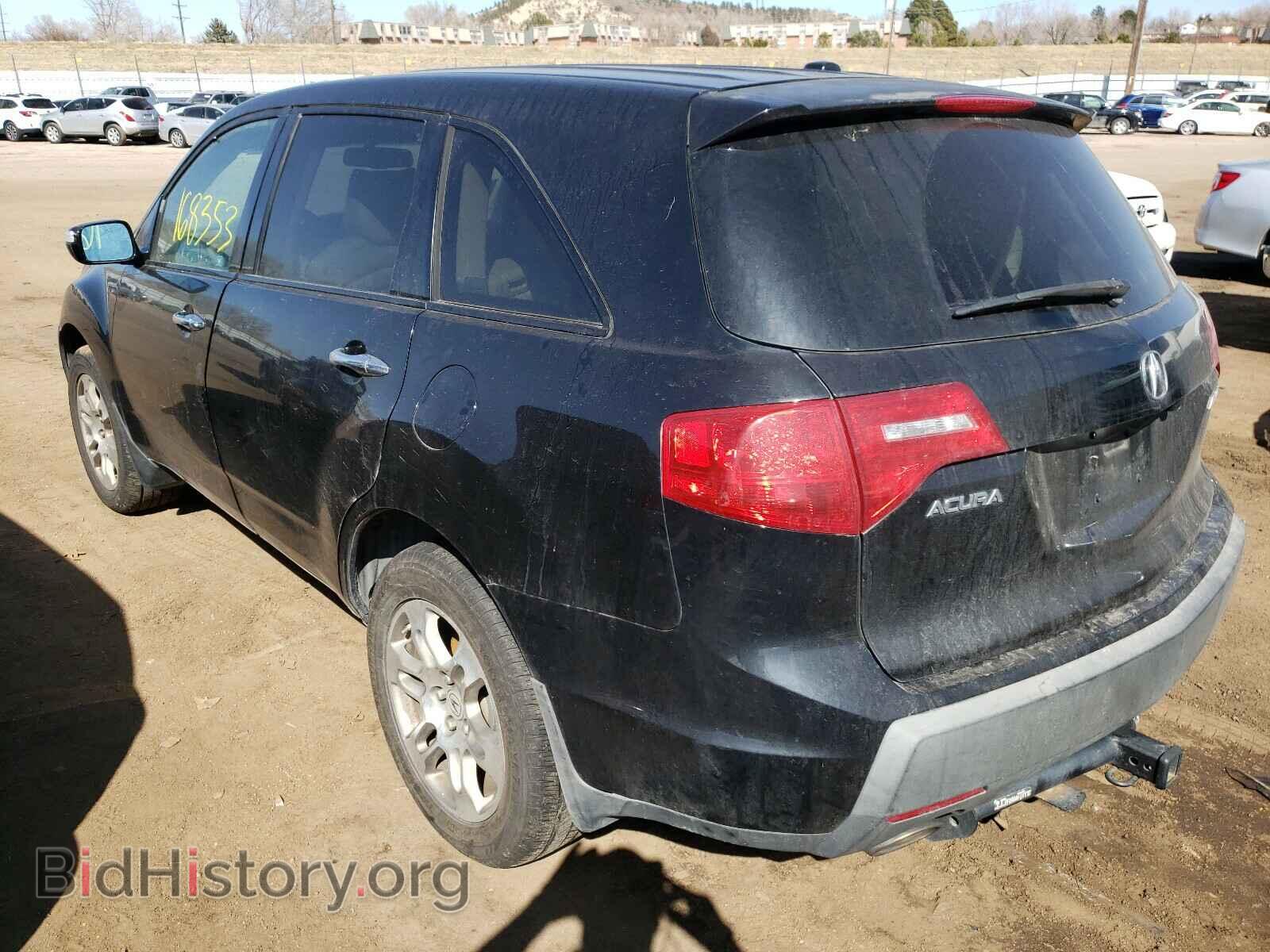 2008 ACURA MDX - VIN: 2HNYD28468H542800 - Фото 3