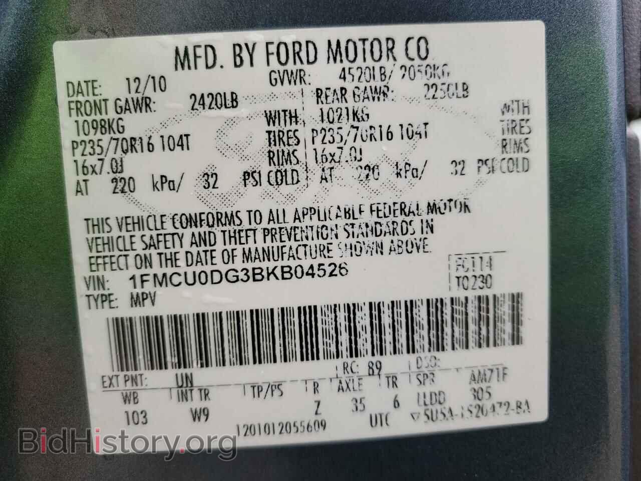 2011 FORD ESCAPE - VIN: 1FMCU0DG3BKB04526 - Фото 13