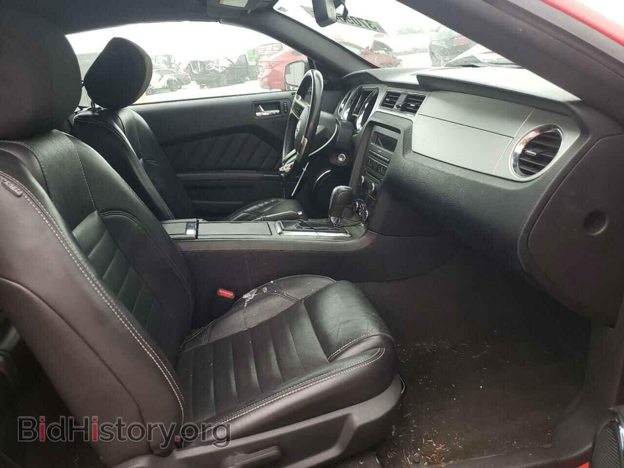 2014 FORD MUSTANG - VIN: 1ZVBP8EM9E5266865 - Фото 5