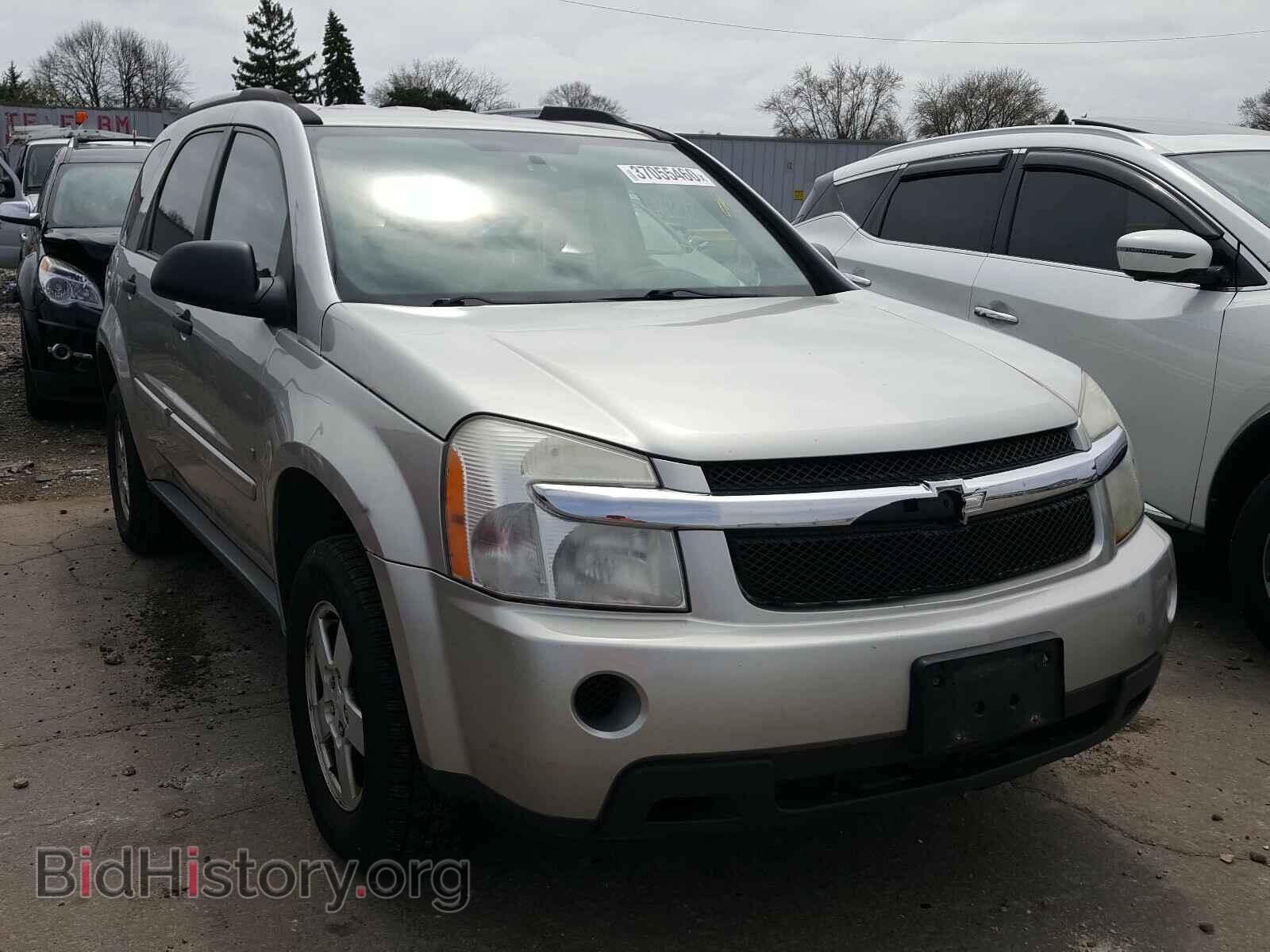 Photo 2CNDL13F586041530 - CHEVROLET EQUINOX LS 2008