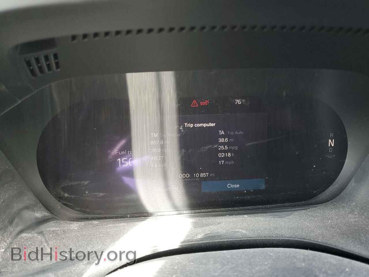 2023 VOLVO XC60 PLUS - VIN: YV4L12DE3P1278162 - Фото 9