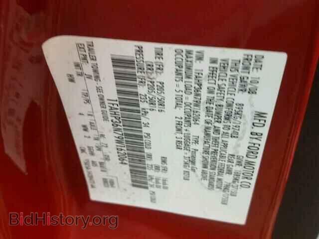 2009 FORD FOCUS - VIN: 1FAHP36N79W162064 - Фото 10