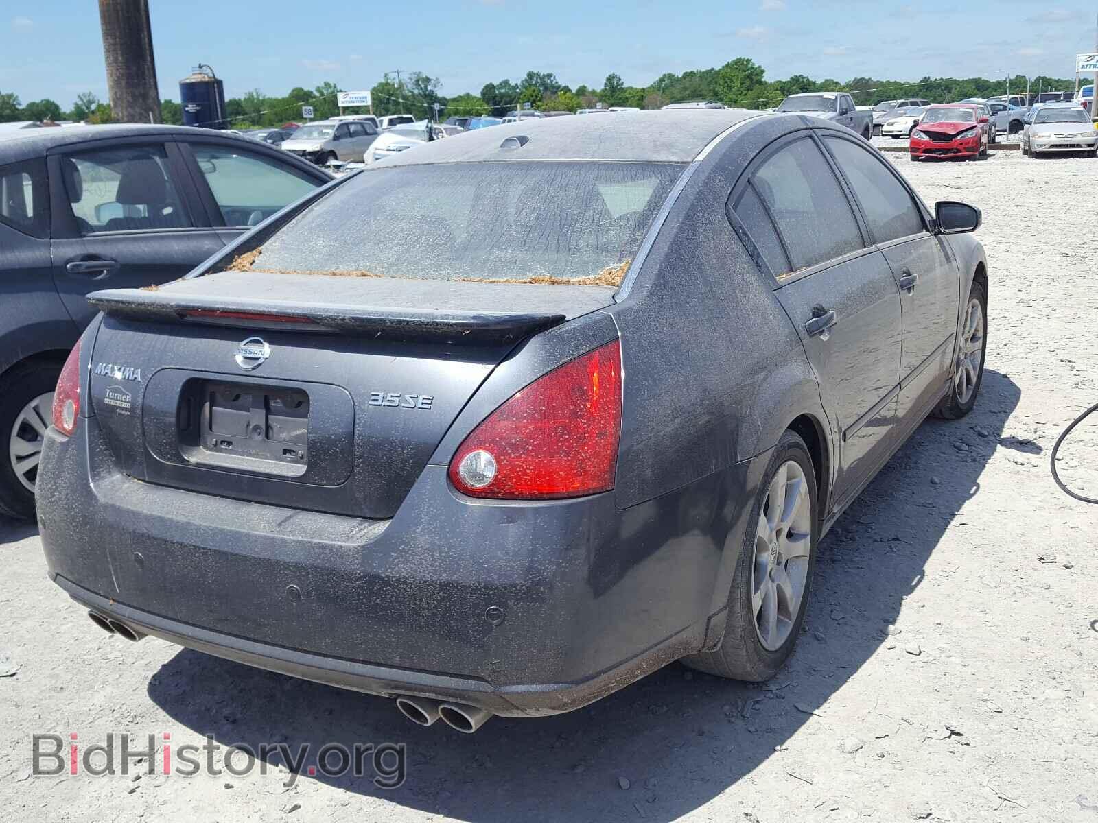 2008 NISSAN MAXIMA - VIN: 1N4BA41E88C839546 - Фото 4
