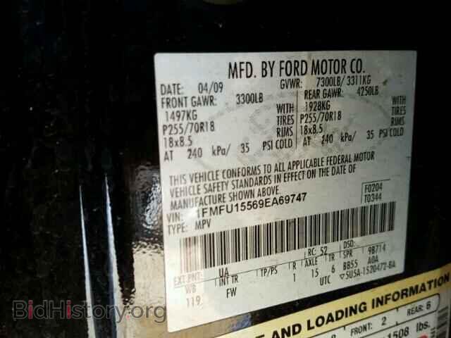 2009 FORD EXPEDITION - VIN: 1FMFU15569EA69747 - Фото 10