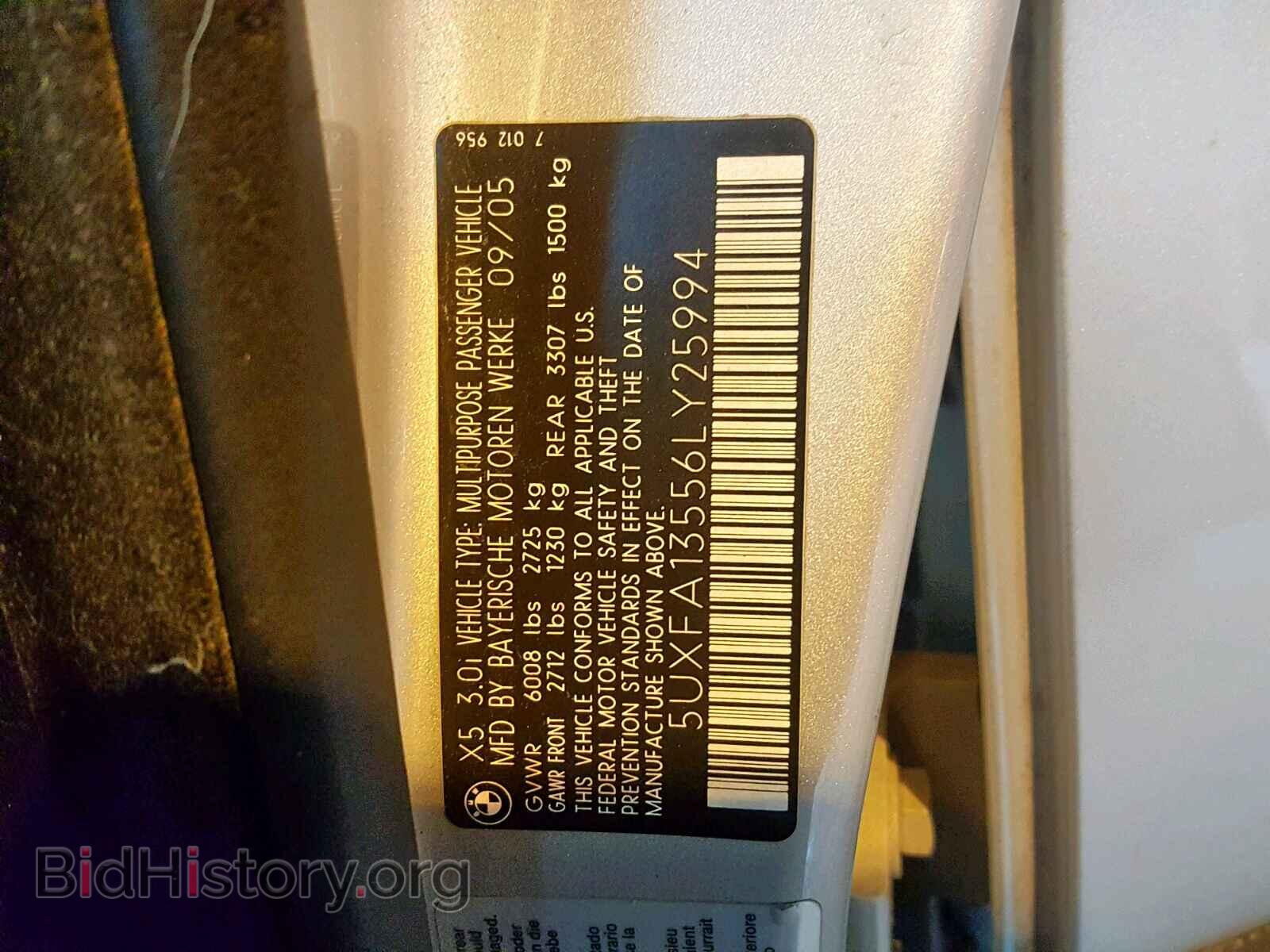 2006 BMW X5 - VIN: 5UXFA13556LY25994 - Фото 10