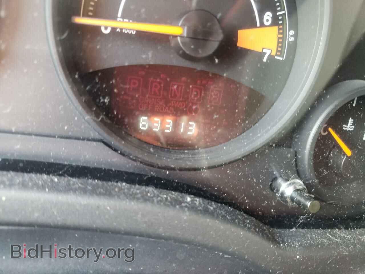 2014 JEEP COMPASS - VIN: 1C4NJDBB4ED774261 - Photo 8