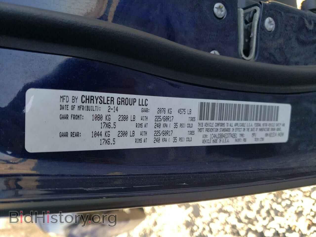 2014 JEEP COMPASS - VIN: 1C4NJDBB4ED774261 - Photo 10