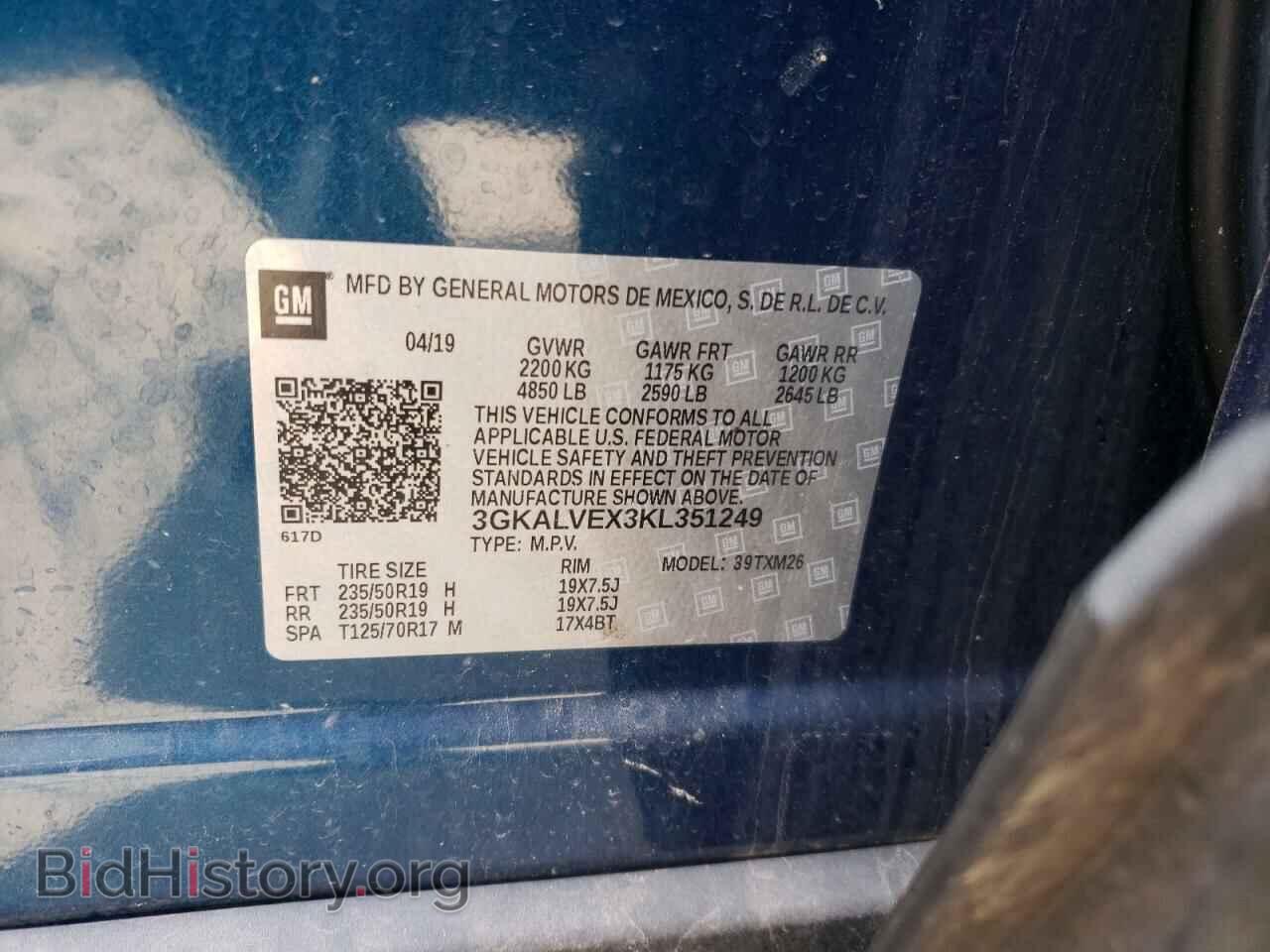 2019 GMC TERRAIN - VIN: 3GKALVEX3KL351249 - Photo 14