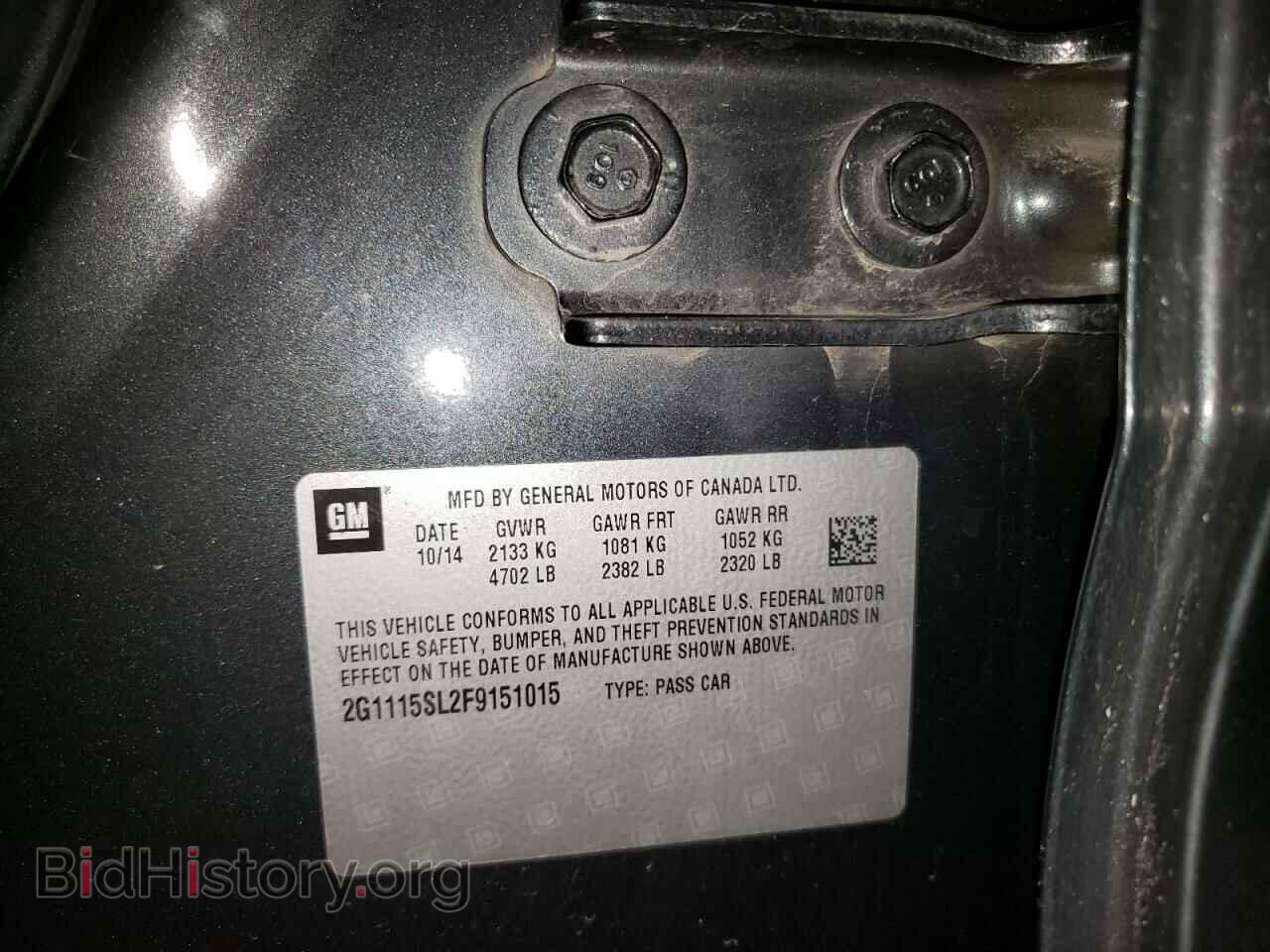 2015 CHEVROLET IMPALA - VIN: 2G1115SL2F9151015 - Фото 12