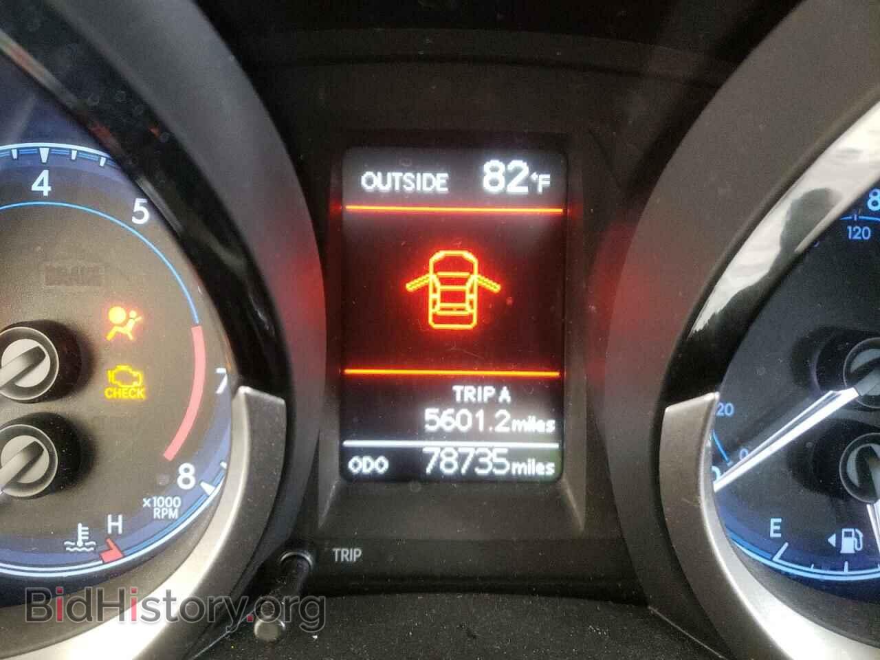 2015 TOYOTA COROLLA - VIN: 2T1BURHE2FC468375 - Фото 8
