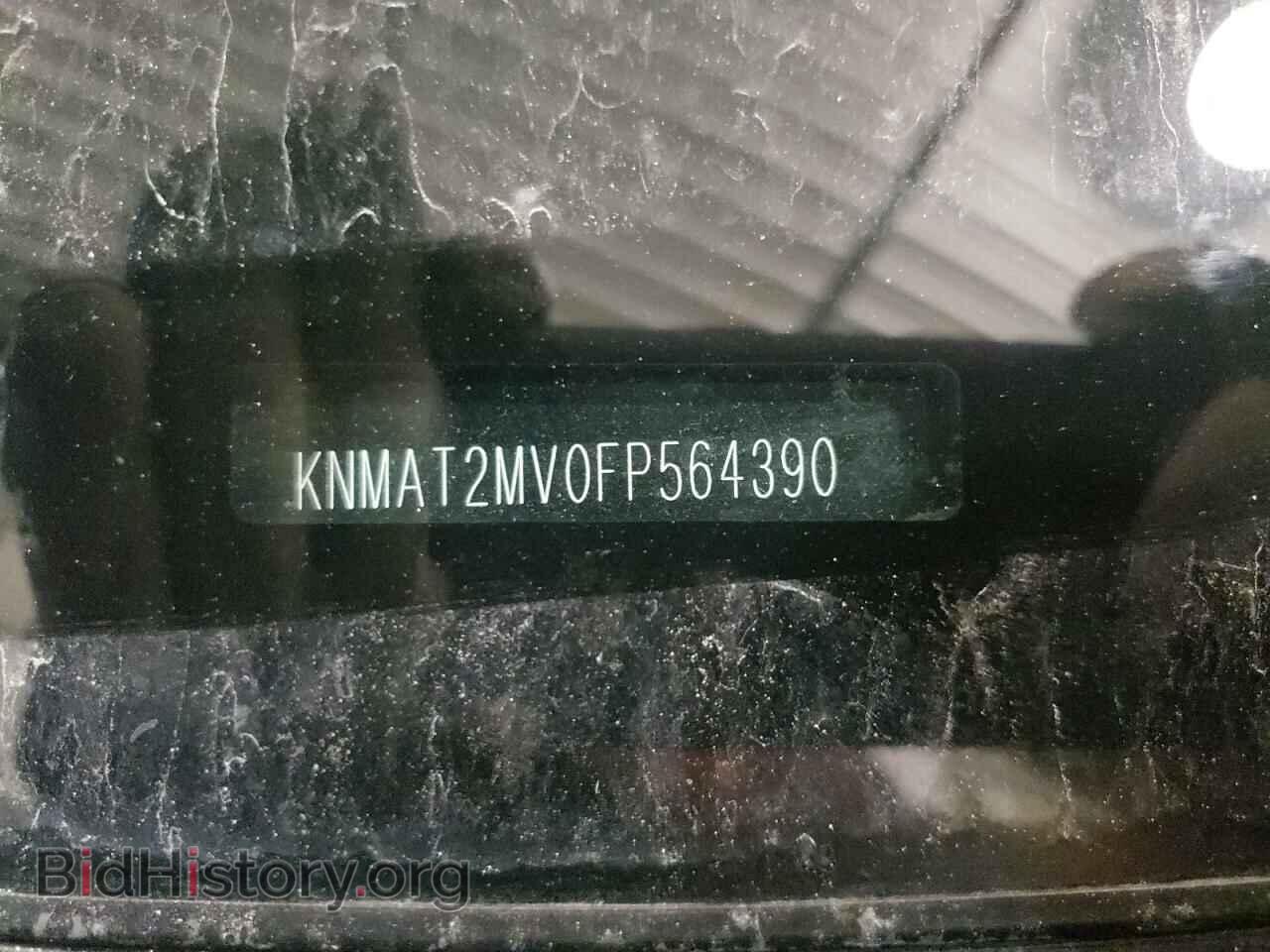 2015 NISSAN ROGUE - VIN: KNMAT2MV0FP564390 - Фото 13