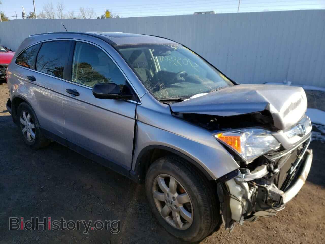 Photo JHLRE48517C059487 - HONDA CRV 2007