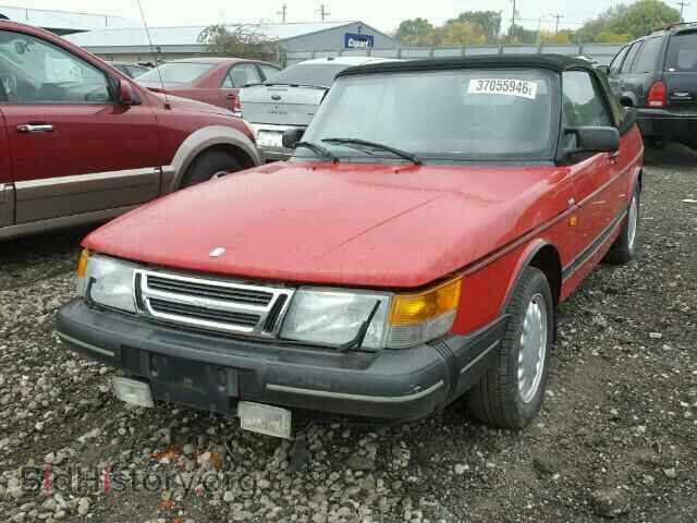1992 SAAB 900 - VIN: YS3AK75E4N7007603 - Фото 2