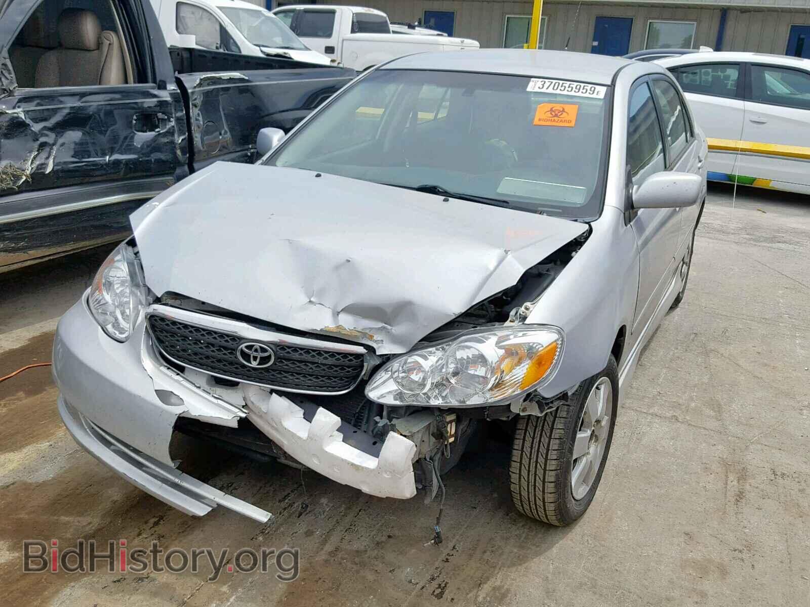 2007 TOYOTA COROLLA - VIN: 2T1BR32E47C838900 - Photo 2