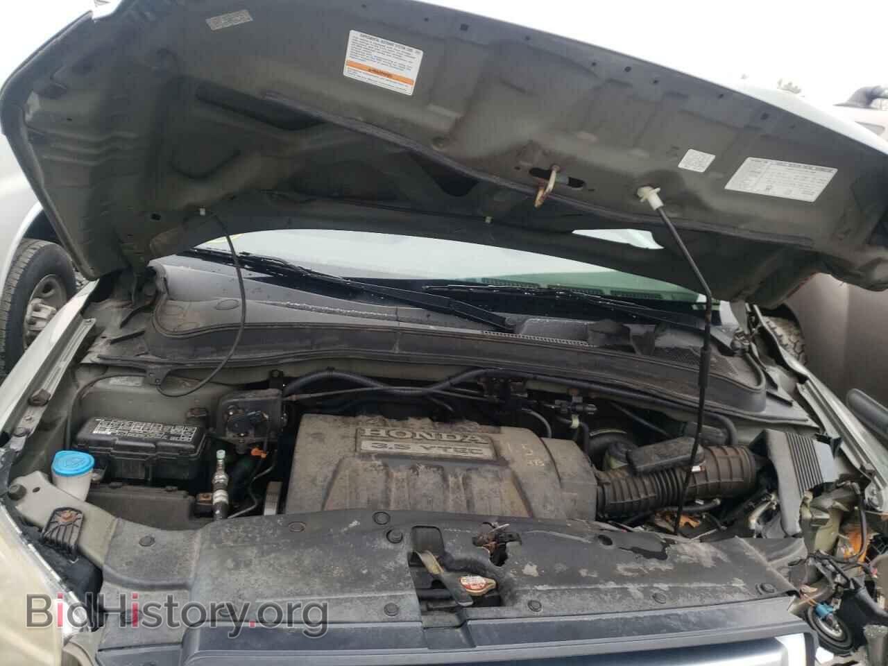 2008 HONDA PILOT - VIN: 5FNYF18538B027522 - Фото 7